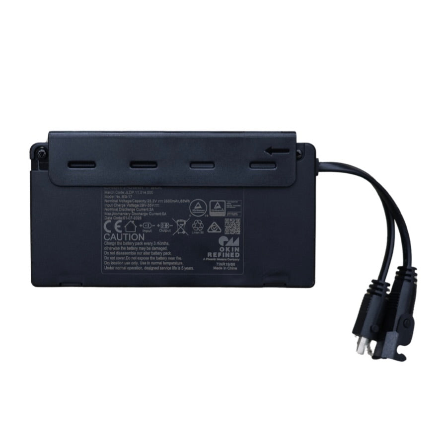 Reclining Furniture Battery